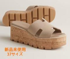 エルメス サンダル（エズ） 30 新品未使用　　オンライン完売品　24センチ エルメス サンダル（エズ） 30 新品未使用 オンライン完売品 24