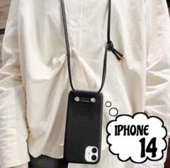 980円‼️iPhone14ケース　レザー　ショルダー　ブラック