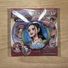 【新品未開封】　ONE PIECE ニコ・ロビン 誕生日ピンバッジ 2022 Amazon.co.jp: 缶バッジ ワンピース 輩缶バッジ 第20弾 ワノ国