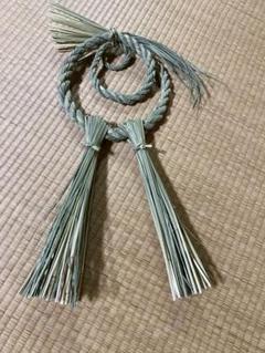 ご縁の郷　出雲謹製　しめ縄 ハンドメイド　インテリア装飾のサムネイル