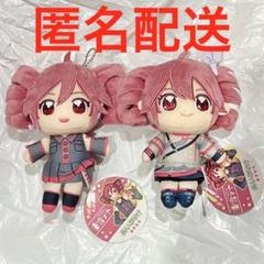 重音テト ぬいぷりけ おすわり ぬいぐるみ 　各種5個　計10個セット① 大人気バーチャルシンガー『重音テト』がぬいぷりけおすわりに