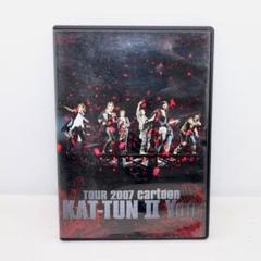 【DVD】TOUR 2007 cartoon KAT-TUN II You