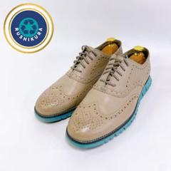 【美品】COLE HAAN ゼログランド 26 グレージュ ウイング メダリオン