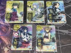 艦これ デッキ 50枚 Amazon.co.jp: 逸遊団 艦これアーケード対応デッキケース 第5弾