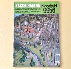 絶版 貴重 希少 Fleischmann フライシュマン 9956 レールプラン 絶版 貴重 希少 Fleischmann フライシュマン 9956 レールプラン