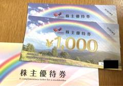 コシダカ　株主優待券　20000円分　ポケモンカード1枚 コシダカ まねきねこ 株主優待券 20000円分 - メルカリ