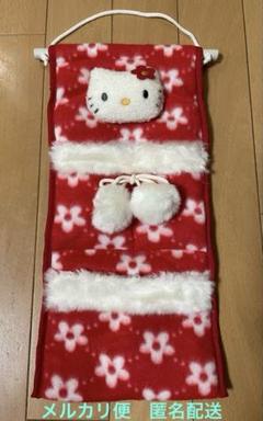美品】平成レトロ ハローキティ ウォールポケット 赤 - メルカリ
