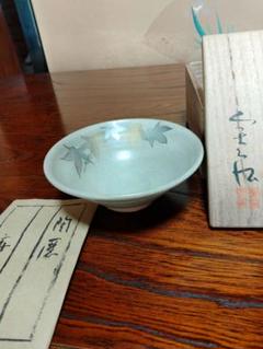 安田友彦(全宏)作絵皿箱入り