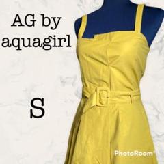 【AG by aquagirl】エージーバイアクアガール ジャンバースカート S