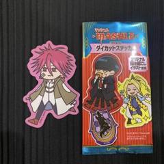 2025年最新】カルパッチョ・ローヤンの人気アイテム - メルカリ