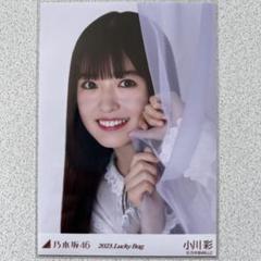 乃木坂46 luckybag 生写真 ラキバ