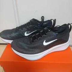 未使用品　Nikeズームフライ４　28.5㎝　メンズ ブラック/ホワイト