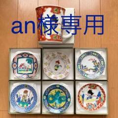 ドラゴンボール 豆皿の中古 未使用品を探そう メルカリ ドラゴンボール 豆皿の中古 未使用品を探そう メルカリ
