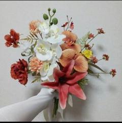 テラコッタカラー⭐︎造花ブーケ⭐︎アーティシャルフラワーブーケ テラコッタカラー⭐︎造花ブーケ⭐︎アーティシャルフラワー