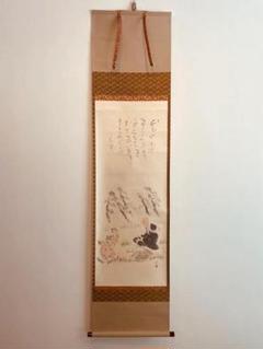 美品 掛け軸 治弥作 扇面画 良寛さま 共箱 春掛け