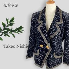 タケオニシダの中古/未使用品 - メルカリ