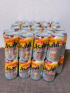 アサヒスーパードライ生ジョッキ缶 48本
