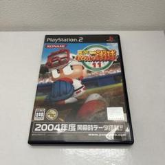 実況パワフルプロ野球11 パワプロ PlayStation 2