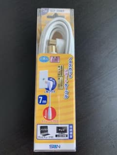 Avケーブル種類の中古 未使用品 メルカリ