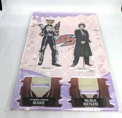 2025年最新】浅沼晋太郎 アクスタの人気アイテム - メルカリ