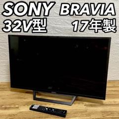 年最新sony kjxの人気アイテム   メルカリ