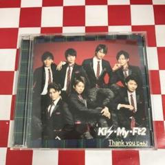 Kis-My-Ft2 - 【ほぼ新品】Kis-My-Ft2＊Thankyouじゃん！キスショ版＊７枚セット Amazon.co.jp: Thank You じゃん! (キスマイショップ限定盤