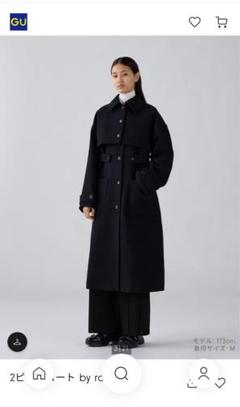 GU ロク　ロングコート GU×ロク初コラボ、変形キルティングブルゾンやショート