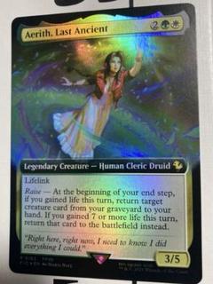 拡張foil 最後の古代種エアリス/Aerith, Last Ancient