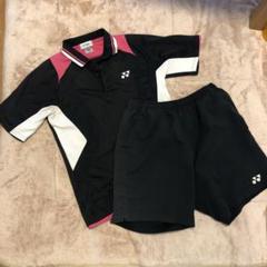 ヨネックス ユニフォーム YONEX
