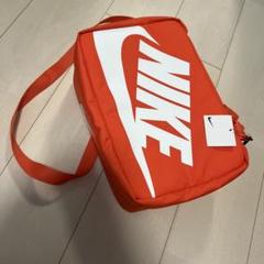NIKE シューズケース　ショルダーバッグ　シューズボックス　スニーカー　箱型