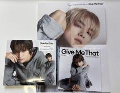 2025年最新】WayV give me that ヤンヤンの人気アイテム - メルカリ