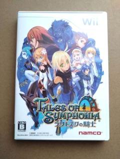 極美品　テイルズ　オブ　シンフォニア　ラタトスクの騎士　ウィー　Ｗｉｉ