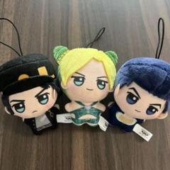 ジョジョの奇妙な冒険 チビちびぐるみ 3体セット 空条承太郎 空条徐倫 東方仗助
