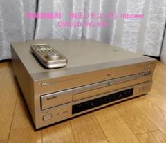 【簡易整備済】【純正リモコン付】Pioneer DVD/LD DVL-919