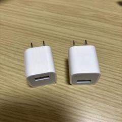 USB充電器 2個セット 角型