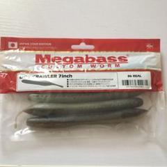 Megabass メガバス ドットクローラー 7インチ リアル