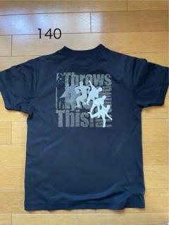 野球Tシャツ 140サイズ