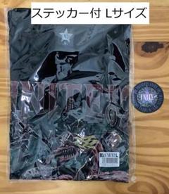 B'z UNITE #02 コラボTシャツ Lサイズ マンウィズ ステッカー付 B'z マンウィズ コラボTシャツ マンウィズアミッション UNITE