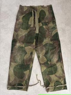 ベルギー軍　ヴィンテージ　ブラッシュストロークカモ　パンツ　ムーンボール　ユーロ USED】50's Belgian Army 