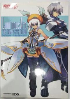 初版！ニンテンドーDS ルミナスアーク ザ・コンプリートガイド メディアワークス