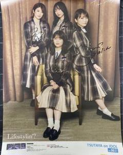 激安通販新作 m47090530160_1.jpg?1673961615 アイドル