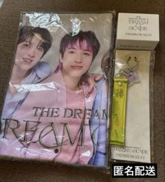 NCTDream プレミアムシート ドリショ　グッズ 2025年最新】nct dream ドリショ プレミアムシート特典の人気
