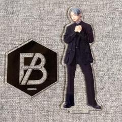 BE:FIRST ビーファーストジュノンセット アクスタ等5点 新品同様 Amazon.co.jp: BE:FIRST ビーファースト グッズ アクスタ トレカ