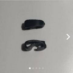 プラフック 登山ザック自作パーツ 2個