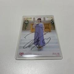 =LOVE 髙松瞳 直筆サイン入り 生写真 コンプ 恋人以上、好き未満 イコラブ 髙松瞳 恋人以上、好き未満 MV衣装 生写真 ヒキ 直筆