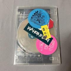 マイヘアcdとdvd TETORAとyonigeのおまけつき マイヘアcdとdvd TETORAとyonigeのおまけつき