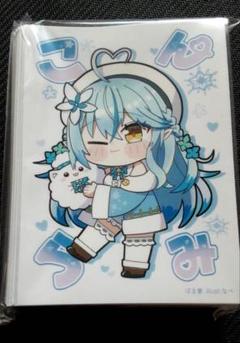 雪花ラミィ　カードスリーブ　ホロライブ　５期生