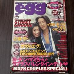 egg vol.21 ストリートファッション特集