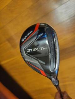 TaylorMade Stealth ユーティリティクラブ 5U 5番 TaylorMade STEALTH ユーティリティクラブ