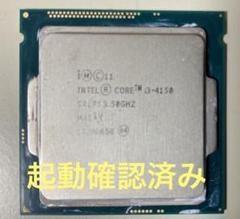 Intel CPU core i3-4150 3.5GHz LGA1150のサムネイル